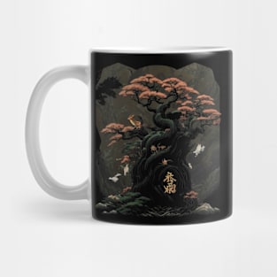 Cute Kawaii Sakura Tree - Traditional Japanese Painting Mug